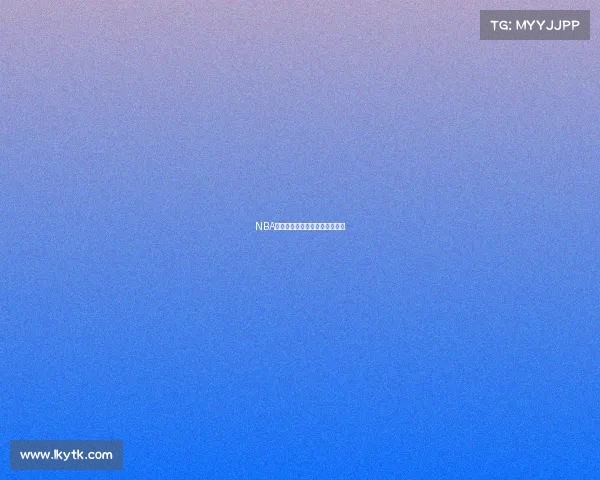 NBA经典语录：球场传奇与心灵启迪